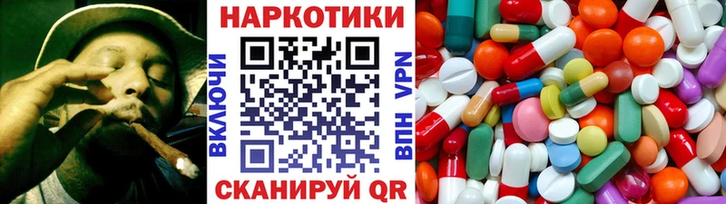 Купить Метадон  Меф  КОКАИН  Луховицы