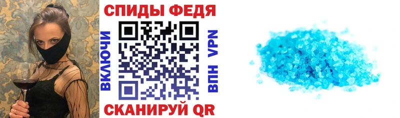 АМФЕТАМИН VHQ Луховицы