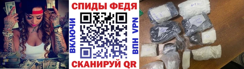 Купить  Луховицы  Amphetamine Розовый 
