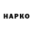 МЕТАДОН VHQ VILS FL