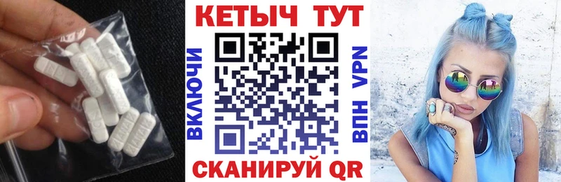 Кетамин ketamine  Купить закладки  Луховицы 