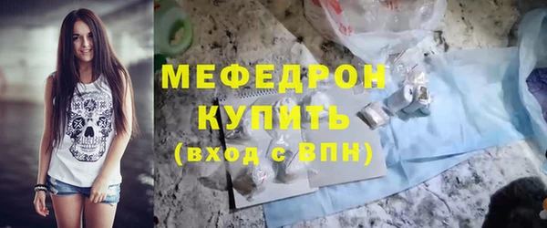 2c-b Елизово