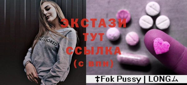 2c-b Елизово