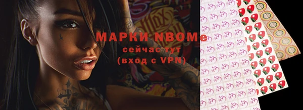 2c-b Елизово