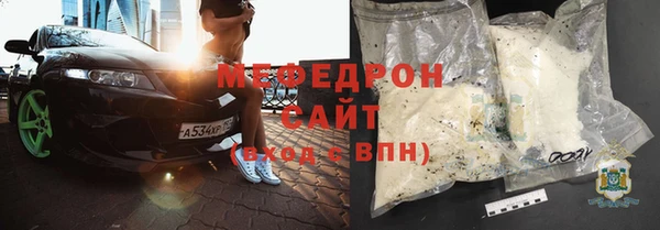 2c-b Елизово