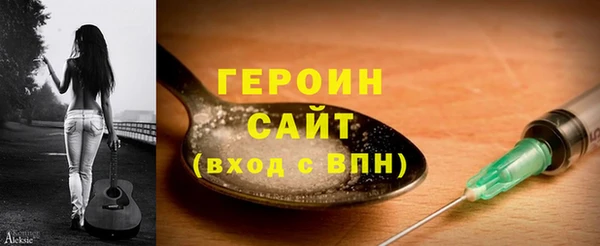 2c-b Елизово
