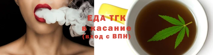 2c-b Елизово