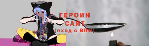 2c-b Елизово