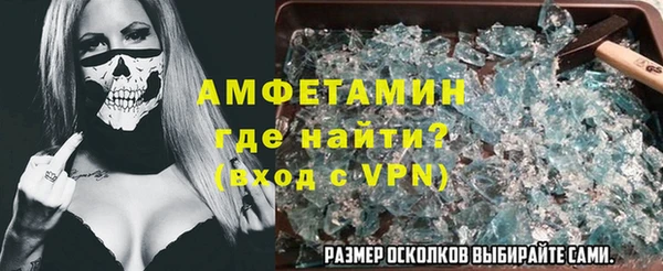2c-b Елизово