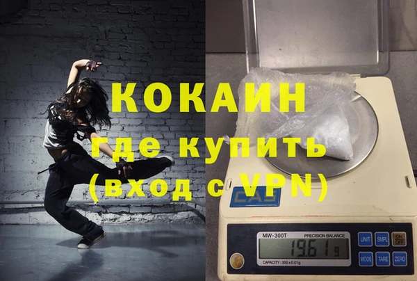 2c-b Елизово