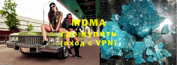 мет Елабуга