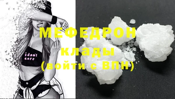 2c-b Елизово