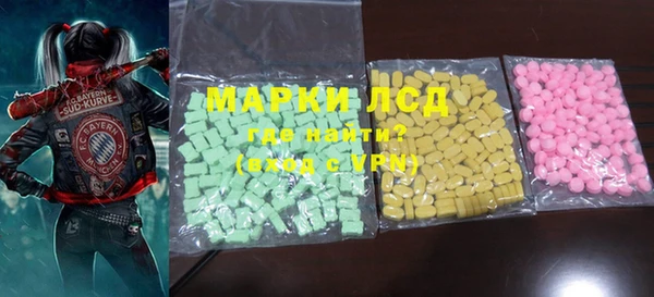2c-b Елизово