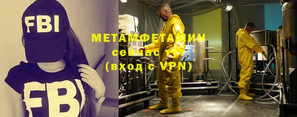 2c-b Елизово
