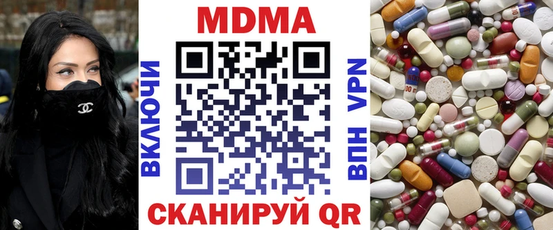 МДМА VHQ Луховицы